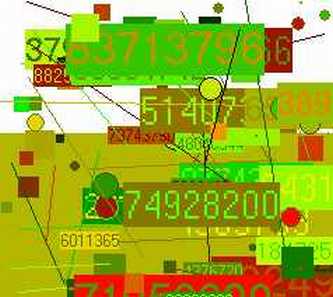 Футболка с гцп